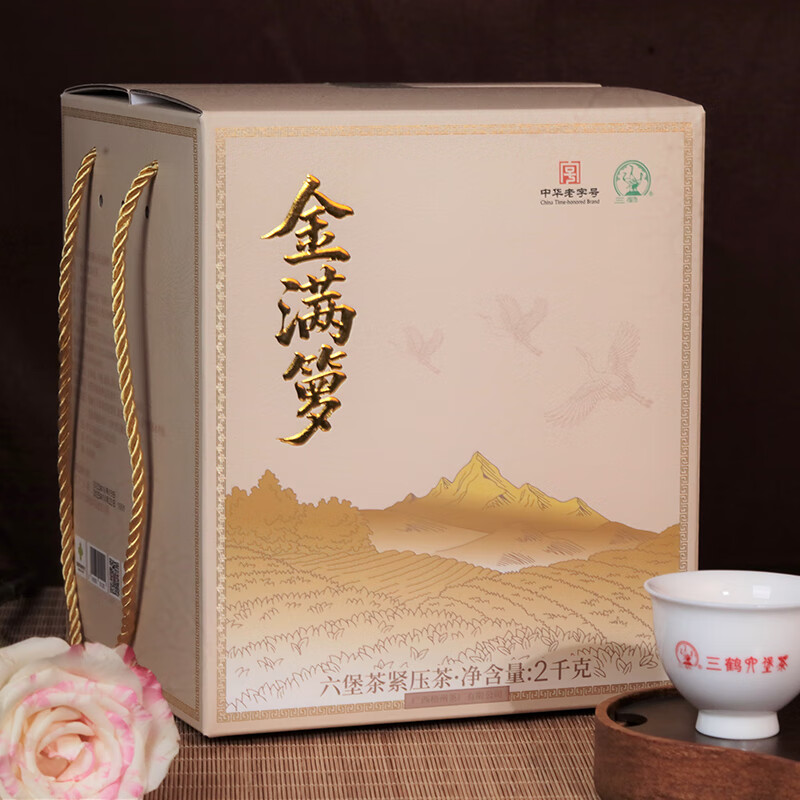 [] 2022ؼɢ2ǧ ڲݲ賧ز 792Ԫ