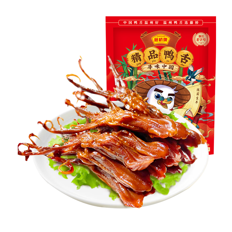 ���������ز�Ѽ��±ζ������ʳС����ʳ���Ѽ������ζ52-56������ 115Ԫ