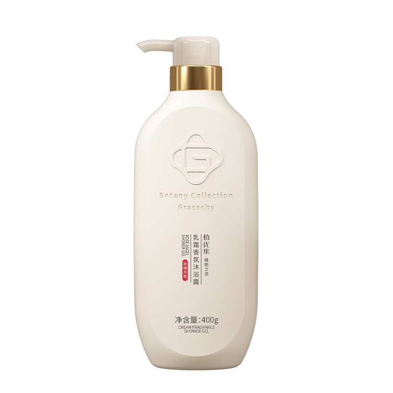 植优集沐浴露浴液持久留香氛清爽夏季男女通用大容量家庭装沐浴润肤乳液 400gx2瓶 香氛沐浴露(玫瑰天使)