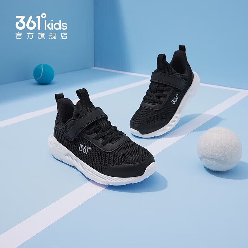 361°儿童运动鞋男童跑鞋秋冬密网轻便魔术贴女童皮革加绒保暖运动鞋 【四季密网】碳黑/银色 35