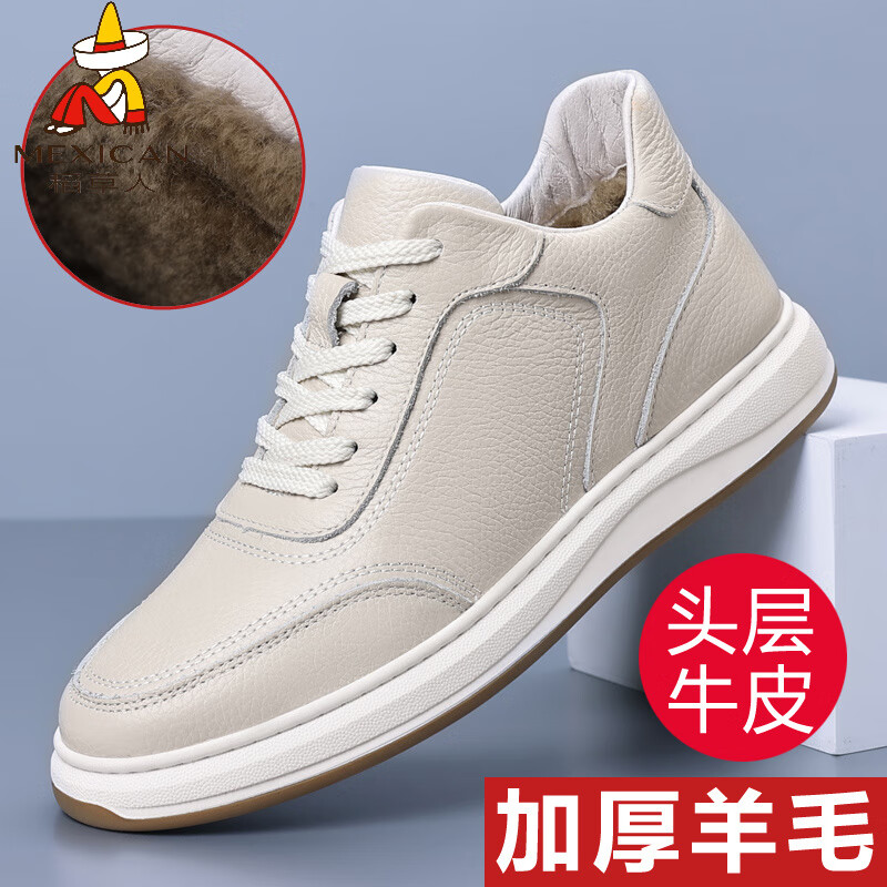 稻草人（MEXICAN）头层牛皮棉鞋男冬季2026新款男士高帮运动真皮羊毛棉皮鞋保暖男鞋 米白色 /加厚羊毛 42