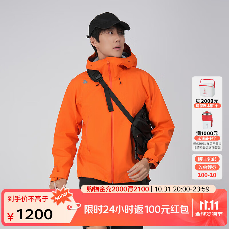 思凯乐（SCALER）【黄金甲PRO】户外硬壳冲锋衣男女专业暴雨防水登山服 活力橙-男女通款 M