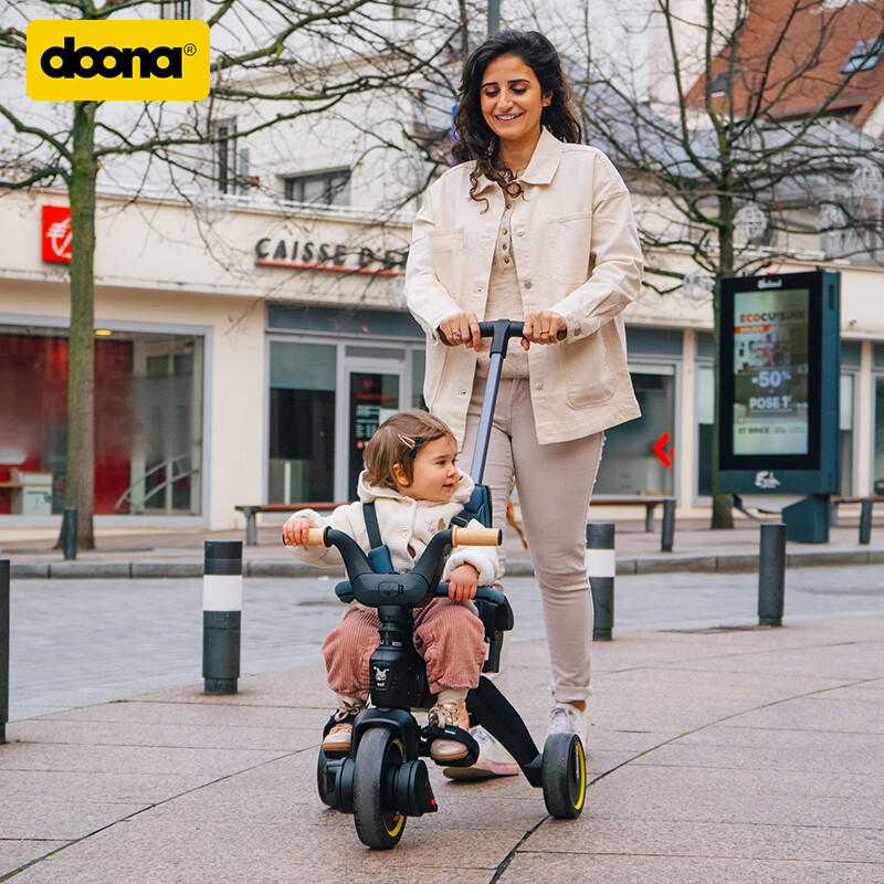 DOONA【官方】儿童三轮车婴儿推车宝宝遛娃神器脚踏车可折叠可直接登机 S5 碳晶黑【官方直供】 （轻巧便携一键折叠）