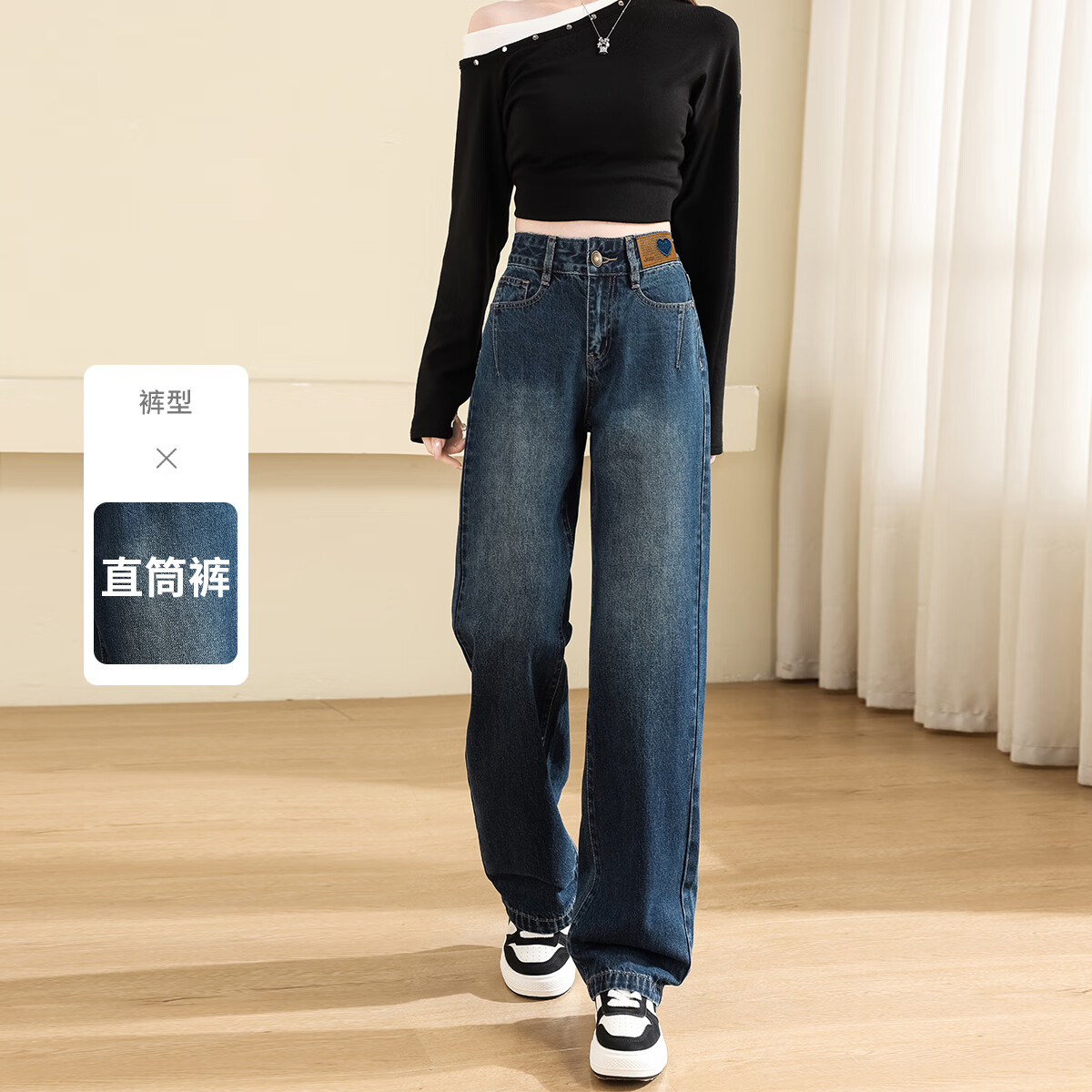 JEEP2025秋冬新款牛仔裤女显瘦小个子宽松直筒裤高腰女 复古蓝厚款 XL