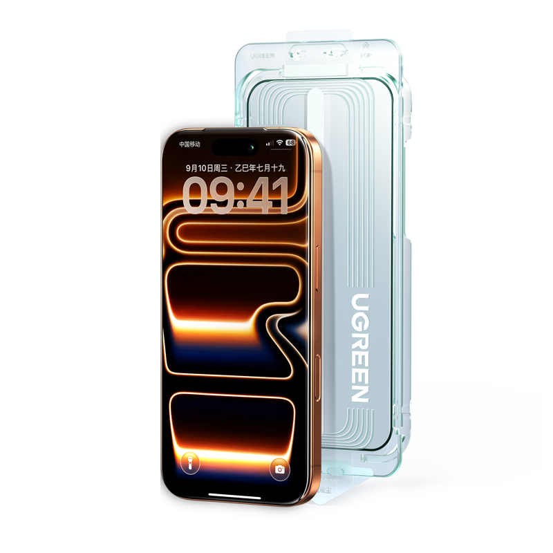 ���������ָ��|ȫ����˳��������ƻ��17/16Pro�ֻ�ĤiPhone17/16Pro�ֻ�Ĥ����ȫ���Ƿ�ˤ�޳�����Ĥ 30.8Ԫ