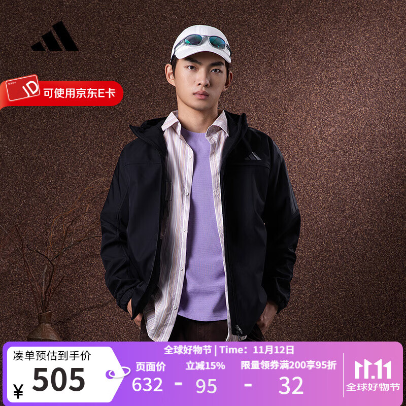 阿迪达斯（adidas）外套男子 2025冬季新款保暖拒风运动休闲宽松百搭连帽夹克外套 KA1307 XL