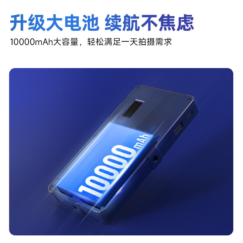 斯丹德x2049续航版全彩补光灯便携式RGB桌面平板灯彩色视频拍照手机直播背景氛围发丝灯 RGB-X2049S+LINK(续航版+无线遥控)