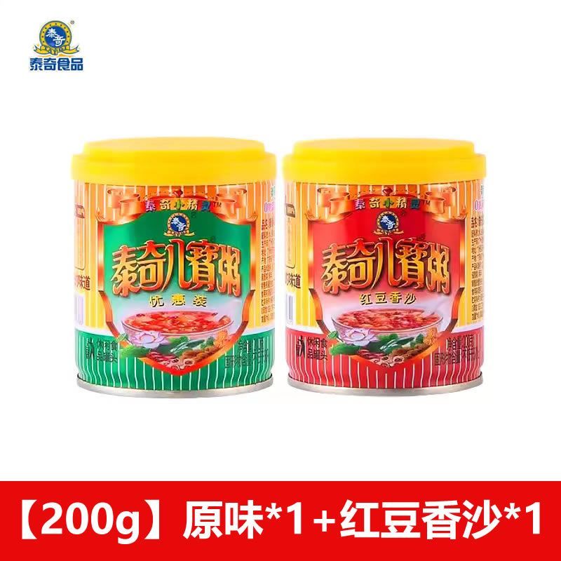 泰奇早餐八寶粥五谷雜糧速食粥mini小罐裝紅豆香沙早餐 原味*1罐+紅豆粥*1罐