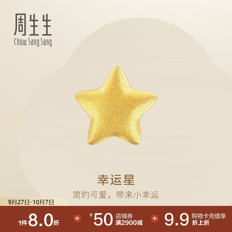 ƽ Let's Play Ƕ ߶91933E