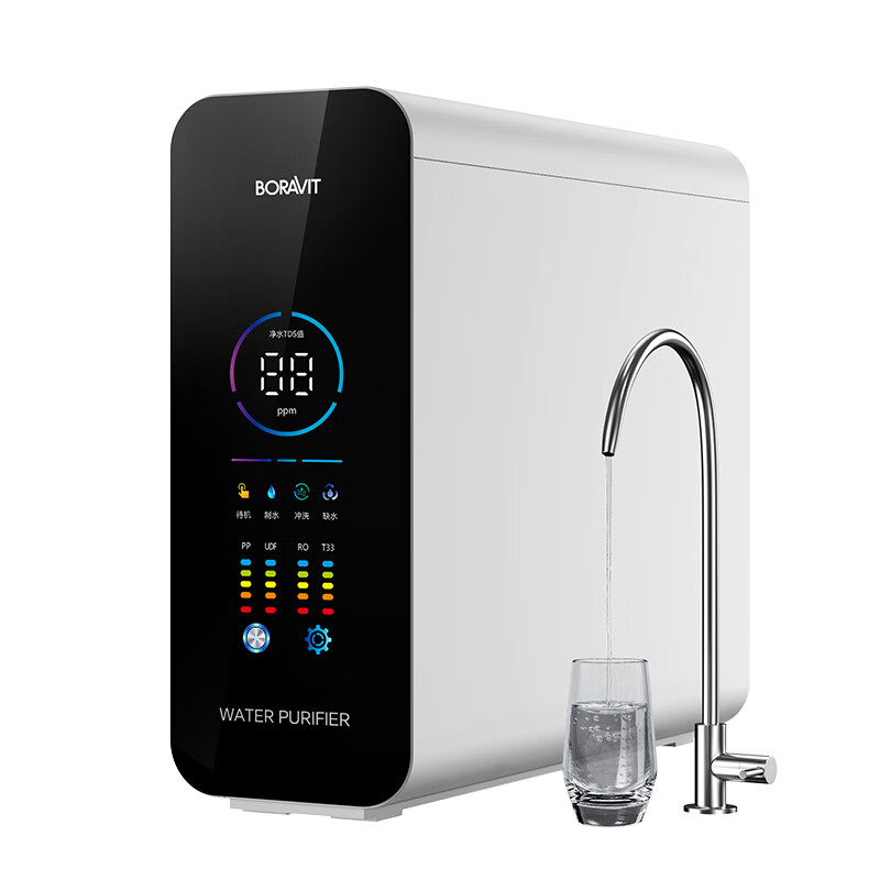 BORAVIT勃朗【免费上门安装】家用净水器加热直饮一体机净水机厨下用ro反渗透直饮机管线机套装通用滤芯 【三件套】TOP净水器+管线机+前置 免费安装