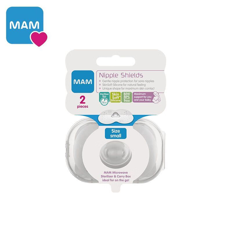 MAM美安萌乳頭保護罩喂奶凹陷神器奶頭貼母乳乳盾吸奶防咬內陷 乳頭保護貼S碼(適合小于17mm乳頭)