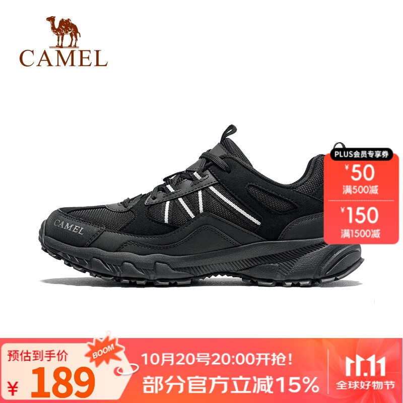 骆驼盘龙户外登山鞋防水防滑耐磨徒步鞋透气缓震运动鞋越野跑鞋 FB12235182，黑/银灰，男 密网版 43