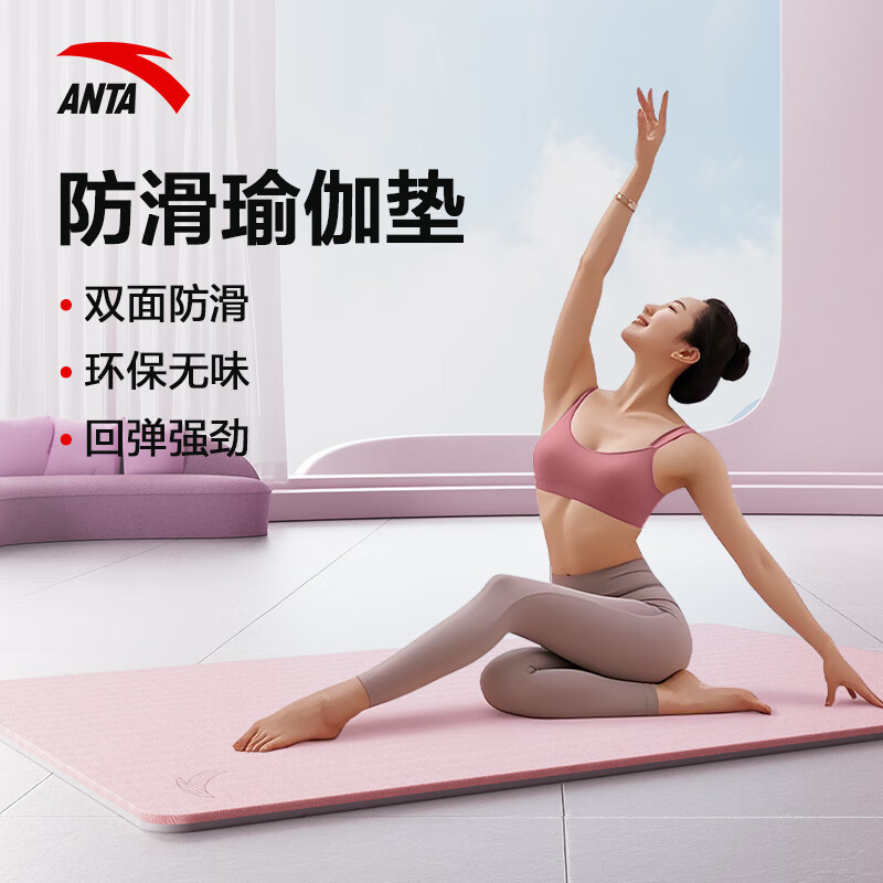 ��̤ �٤�� ���÷����Ӻ�Ӵ�������� ��183*61 ���Ű�+����� 49.9Ԫ(����ȯ) ����