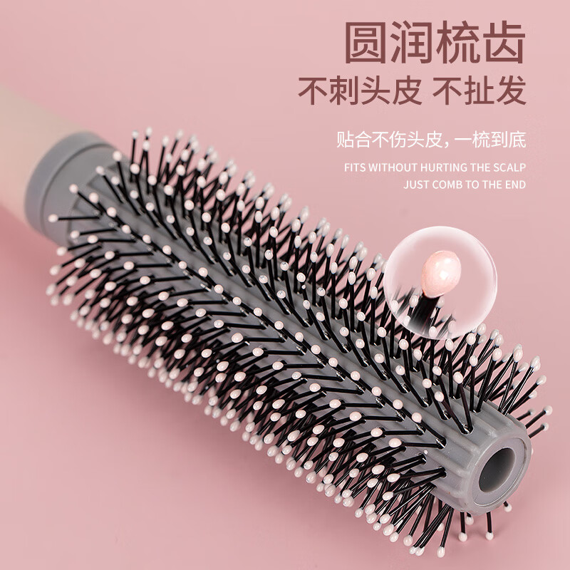 韩美臣气垫梳气囊梳卷发梳女男通用长发梳子女便携家用按摩梳排骨梳滚梳 卷发梳 2件 （粉色款）