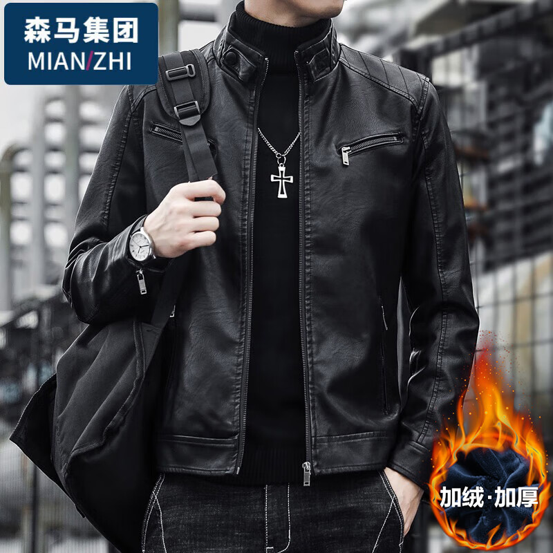 ���� �п���޻���Ƥ������ ��ɫ M144.5Ԫ