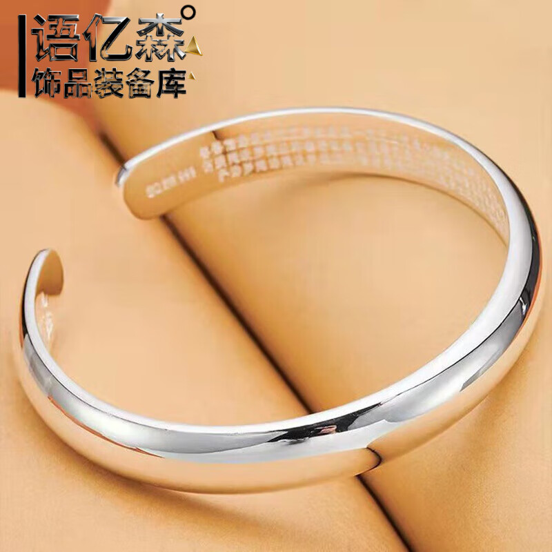 ��ɭ��999���������ľ����� ��Լʱ�й�����������翪�������ֻ�����Ʒ ����������Ӻ� 13.51Ԫ