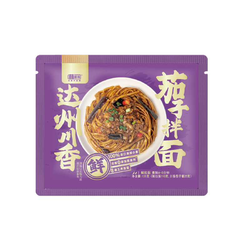 պ潫ݴӰըҹʳ135g*3 ݴӰ135g*1 5.2Ԫ