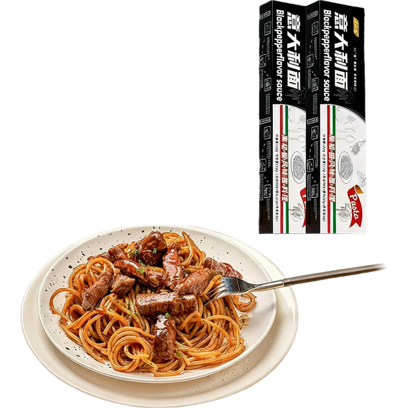 【渠道专享】段大侠意大利面番茄黑椒咖喱蟹黄直形番茄拌面 【限时优惠3单】黑胡椒2盒【面+料】