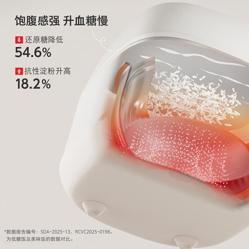 东芝(TOSHIBA)【重磅新品】白珍珠0涂层电饭煲4-5人无涂层不锈钢IH低糖电饭煲4升容量 RC-15HOVC(W) 米白色 4L 健康低糖