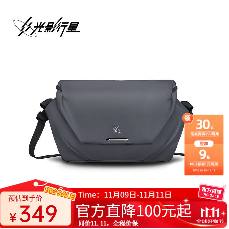 ��Ӱ���ǣ�GYXX��������2�ʼǱ����԰���ʿͨ�ڵ���б�������ƻ������������ ��ĺ��/�Ӵ� �ʺ�16�����