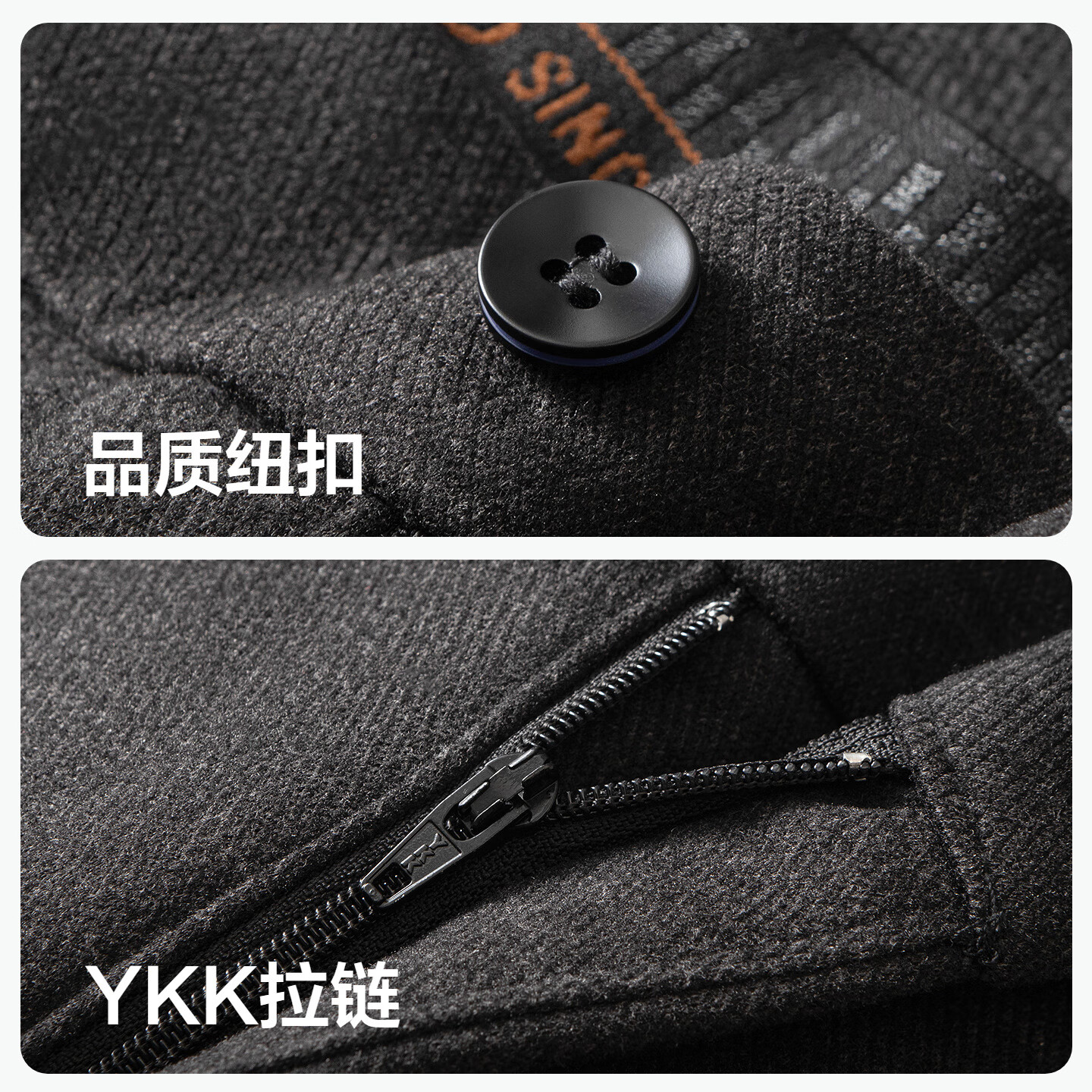 红豆【加绒加厚】弹力毛呢裤25秋冬新款直筒弹力加绒加厚休闲裤西裤男 云墨黑S1 34 180/88A 推荐75-80公斤