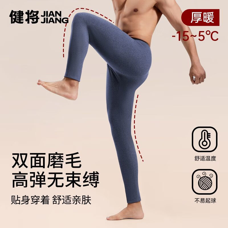 ʿů͸ĥëڴʽﶬ ůɫ L Ƽ110-130 20Ԫ