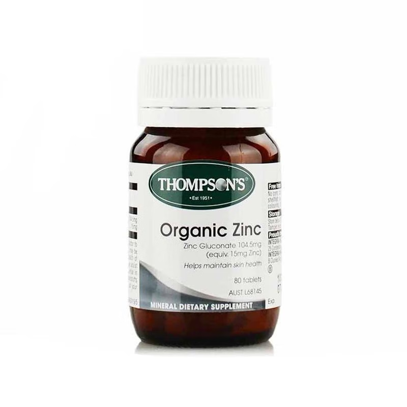 康创优品澳洲进口锌片80粒提升免疫生殖健康 80粒