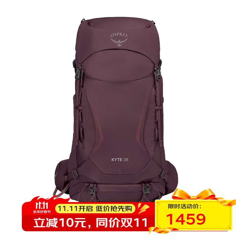 OSPREY【BC直邮】鹞鹰KYTE系列女款户外背负登山徒步双肩背包38L梅紫色 WXS-S