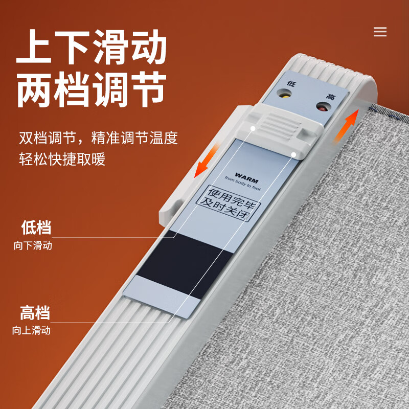 UEMUSI暖脚宝取暖器电暖脚冬季保暖脚垫家用办公室桌下取暖器暖脚神器送礼送女生 【机械上控款】高低档调节 机械式