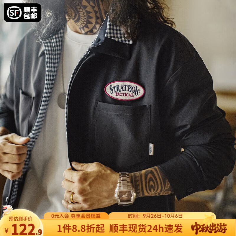 马登工装美式黑色口袋衬衫长袖梭织山系薄款机能通勤衬衣外套男秋 曜石黑 【顺丰/24小时速发】 2XL