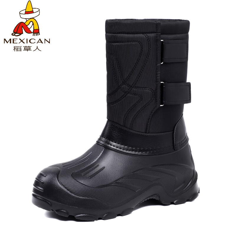稻草人（MEXICAN）冬季钓鱼保暖棉鞋大码防水男靴防寒防滑棉靴加绒加厚长筒棉靴冬天 DZ-BD68黑色(袋装) 43