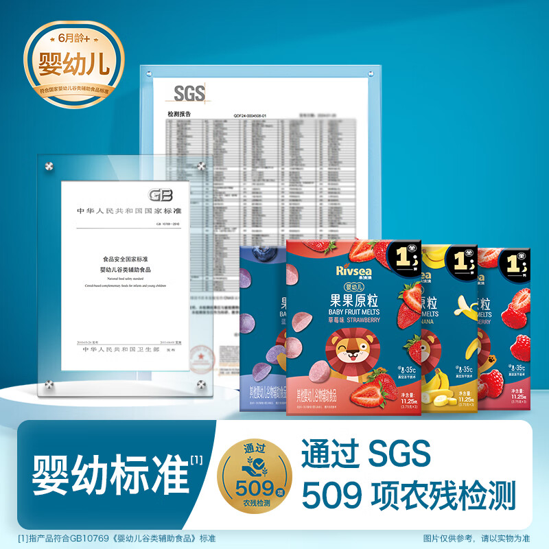 商品图片4