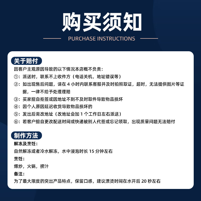 应鱿尽鱿新鲜精品鲜活冷冻墨鱼仔鱿鱼小乌贼三去免处理火锅捞汁生鲜食材 【小号三去墨鱼仔】 350g(净重) 5袋(净重3.5斤)