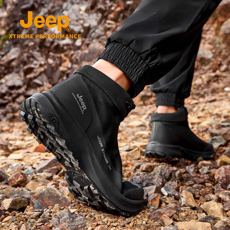 JEEP黑武士老爹鞋男秋冬新款防滑防水徒步登山鞋户外透气休闲运动鞋 经典黑 39
