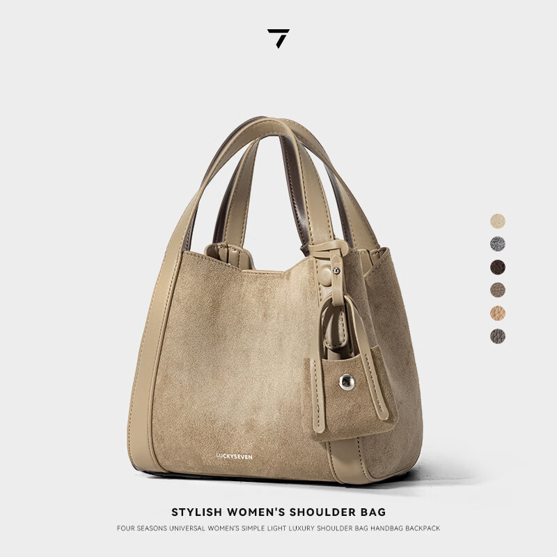 ��������LuckySevenԶҰϵ���¿��ﶬ�������Ʒ������б�������� 77551 �����ӣ����� 89Ԫ