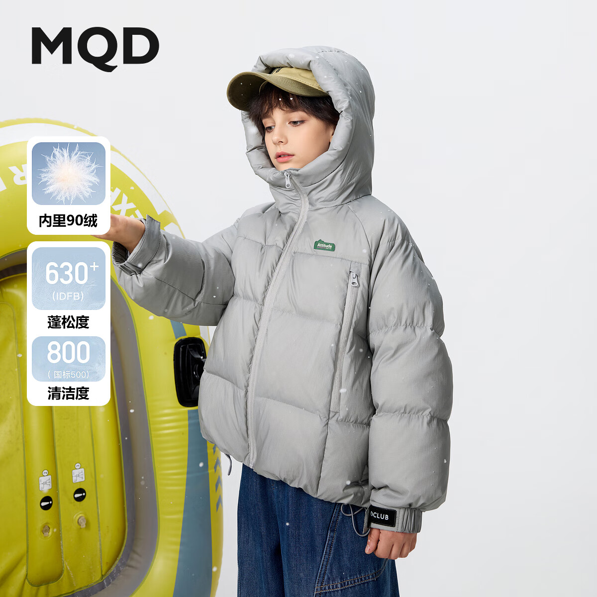 �����MQD��ͯ25���¿����޷���ӯ��ů��ñ�̿�Ůͯ�������޷� ǳ�� 140 ������106g 435Ԫ