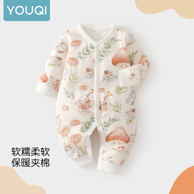 優(yōu)奇嬰兒衣服秋冬薄棉保暖寶寶秋裝連身衣洋派時(shí)髦小月齡外穿哈衣 熊趣時(shí)光 66cm
