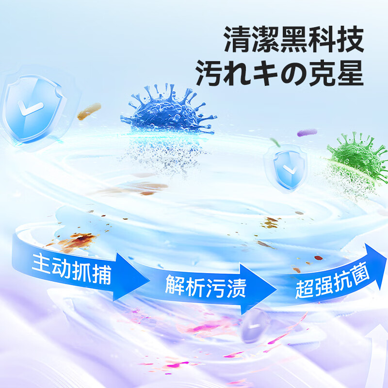 Little seal日本台面清洁球刷卫生间洗手池水龙头软毛缝隙刷浴室台面浴缸刷子 强力去水垢【免洗剂/不伤釉面】带底座*2