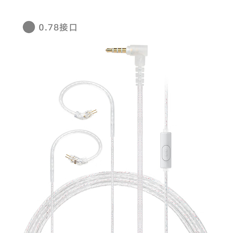 杰仕声（JCALLY）PJ系列 耳机升级线无氧铜镀银可换线绕耳式hifi解码耳放带麦智能线控有线降噪升级线线长1.2M PJ2+【镀银带麦0.78单键线控3.5弯头】