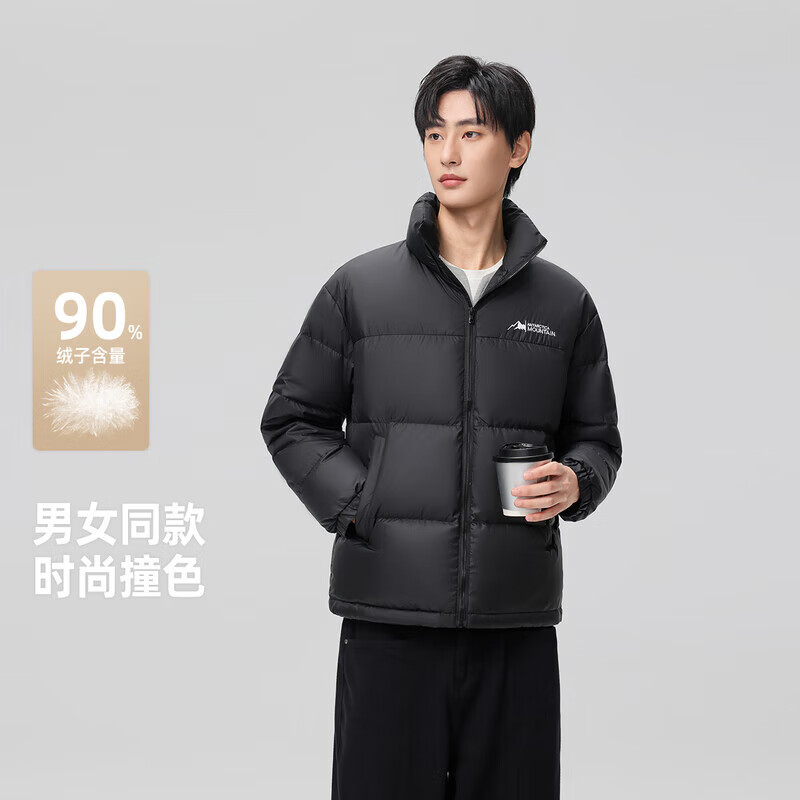 雪中飞新款百搭时尚休闲斜插式口袋男女同款短款立领羽绒服 黑色 L 175/92A