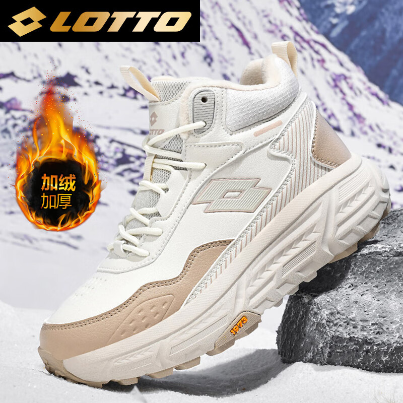 ���ڲ�������;��LOTTO���˶�ЬŮ����������Ь�л��������ů�߰�ѥ��Ů1059 ��ɫ 37