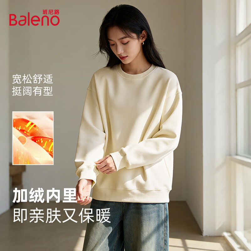 ���ڲ���������·��Baleno������Բ����ͷ����Ů2025�ﶬ�¿ɫ���ɱ�ů�ڴ�Ů��ñ�������� 75.9Ԫ