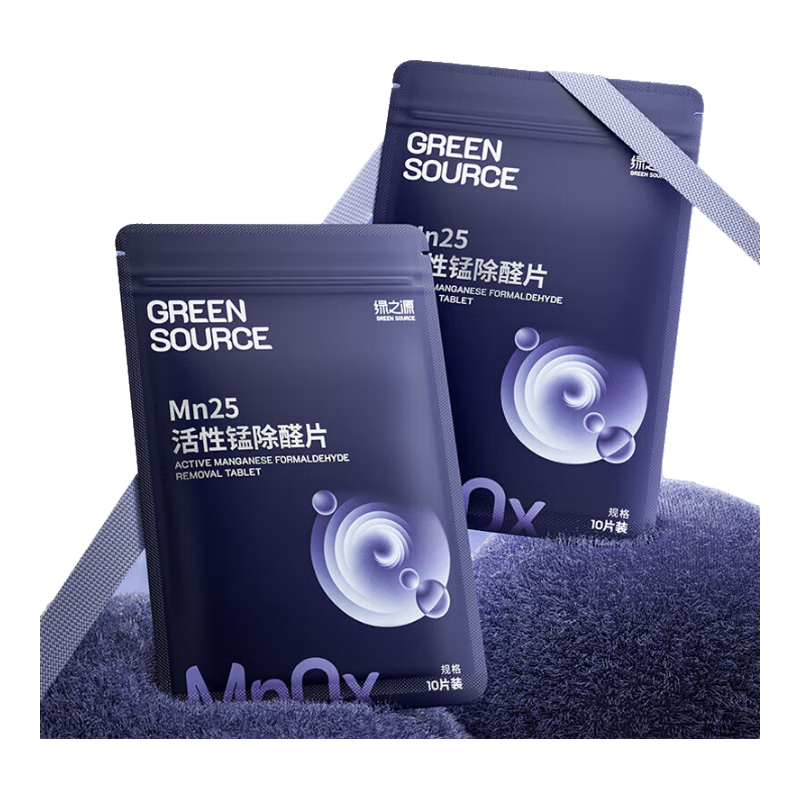 ��֮Դ Mn25�����̳�ȩƬ20Ƭװ    26.53Ԫ(����ȯ)