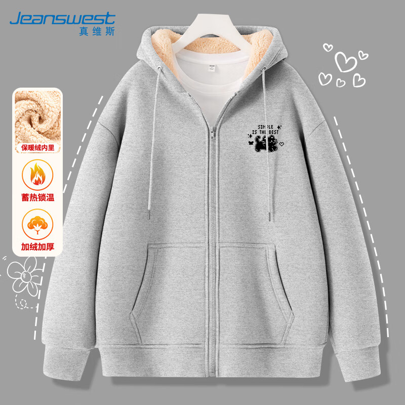 ���ڲ�������ά˹��JEANSWEST������޿�������Ů���޼Ӻ�����Ů���ﶬ��2025�¿���ñ�������·�