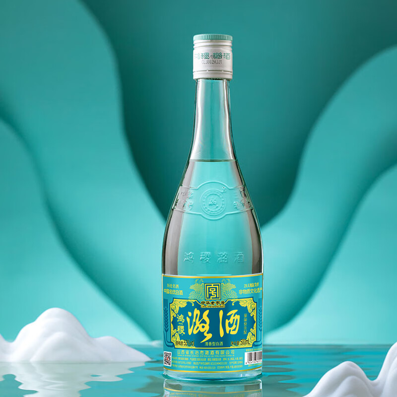 潞酒 中华老字号清香型优级 过节送长辈宴会高粱粮食白酒整箱 精酿 42度 500mL 6瓶 [精酿]