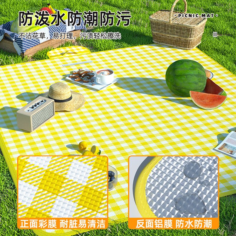 OIMG野餐垫防潮垫加厚铝膜防水户外草坪垫便携折叠帐篷露营野炊垫地垫 黄格 200*150cm围坐4-6