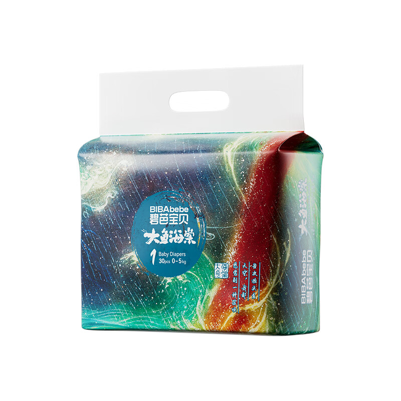 Beaba/̰ 㺣 NB ֽ 60Ƭ 58Ԫ