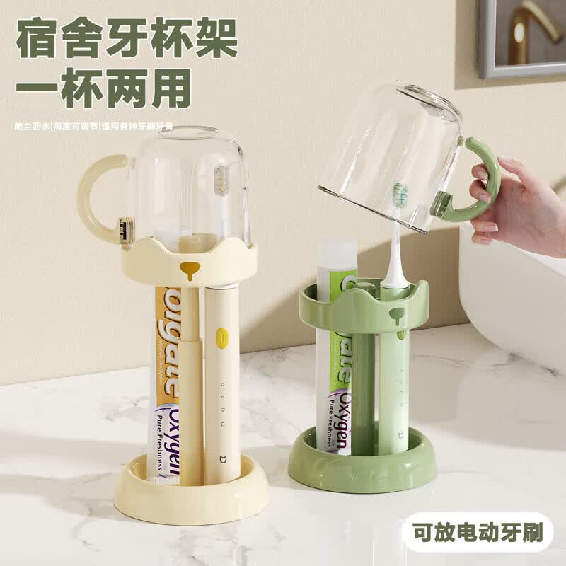 八海鸟牙刷套装带漱口杯三件套刷牙杯漱口杯牙缸学生倒扣牙刷牙杯三合一