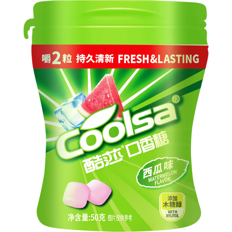 酷莎（Coolsa）西瓜味口香糖50g*3瓶 清新口气泡泡糖零食节日糖果【KisKis同厂】