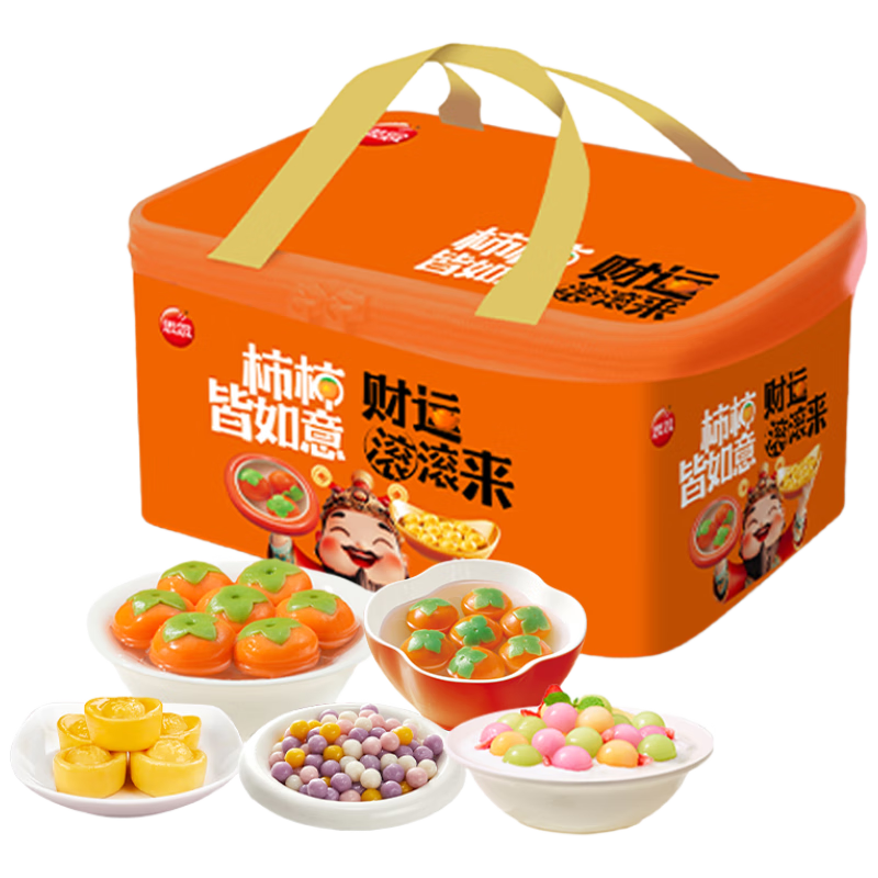 思念汤圆柿柿如意汤圆礼盒1354g/6袋 速冻元宵早餐甜品年货送礼团购